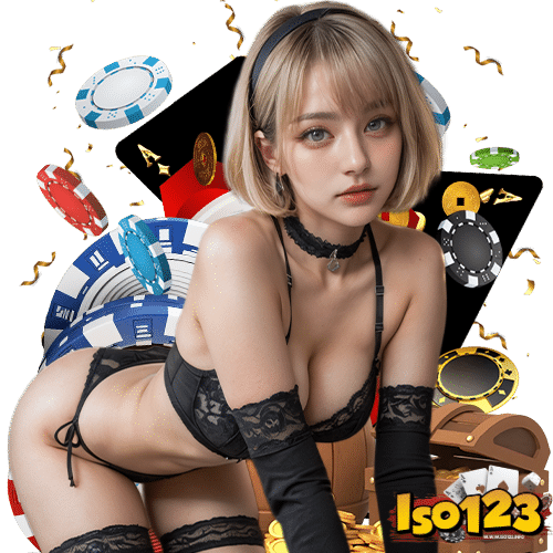 iso123 ฝากถอน